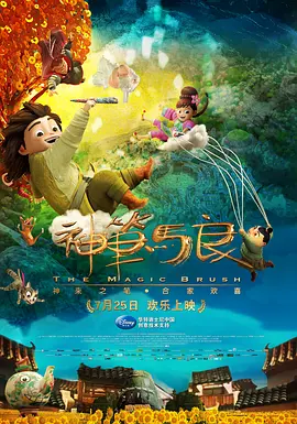朋友的性爱